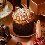 Four Seasons Bakery Homemade Panettone (600g) 自家製意大利聖誕麵包 (600克)