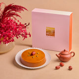 [Early Bird - Up to 25% Off - Discount Display in Cart] Lung King Heen Lunar New Year Pudding with Coconut Milk 早鳥優惠 - 最高可達75折 - 折扣於結算時顯示 - 龍景軒傳統椰汁年糕