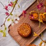 [Discount offer - Up to 30% Off - Discount Display in Cart]Four Seasons Mooncakes Set: White Lotus Seed Paste Mooncakes with Double Salted Egg Yolk (1 pc) and Mini Mochi Mooncake (4pcs) + Tote Bag 四季月餅禮盒 (1件雙黃白蓮蓉月餅 + 4件迷你麻糬奶黃月餅)+環保購物袋