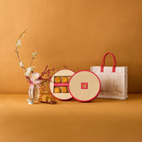 Lung King Heen Mixed Nuts Mooncakes with Candied Citrus (6 pcs) 龍景軒老香黃五仁月餅 (六件裝)