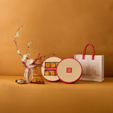 Lung King Heen Preserved Egg and Pickled Ginger Mooncakes (6 pcs) 龍景軒子薑皮蛋月餅 (六件裝)