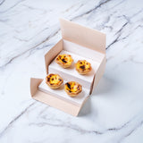 Classic Macanese Egg Tart (2 pieces) 葡式蛋撻 (2件)